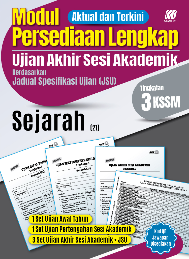 Modul Persediaan Lengkap UASA KSSM Sejarah Ting. 3 Cover